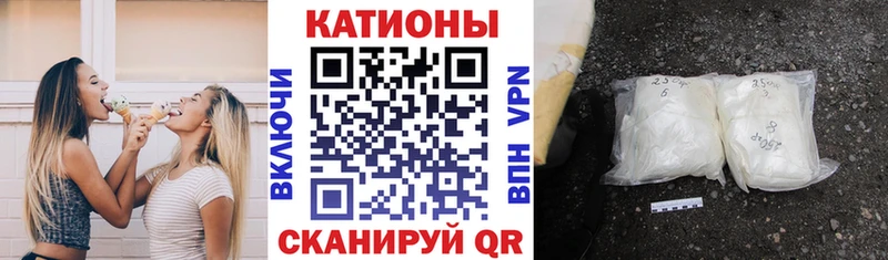 Купить наркоту Азов Канабис  Alpha PVP  Гашиш  hydra онион  COCAIN  Меф мяу мяу 