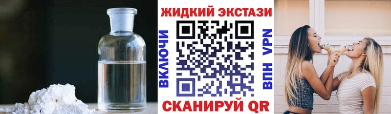 ОМГ ОМГ ссылка  Азов  Бутират оксана 