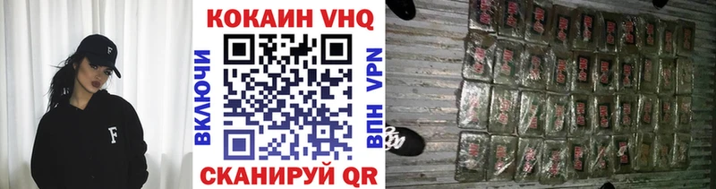 COCAIN Columbia  хочу   мориарти официальный сайт  Азов 