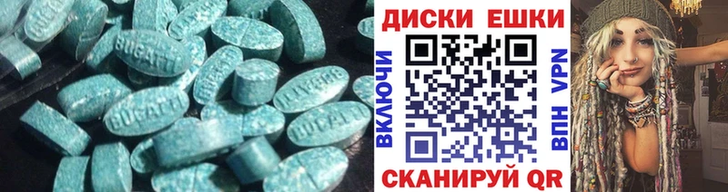 сайты даркнета Telegram сколько стоит Азов Экстази Cube