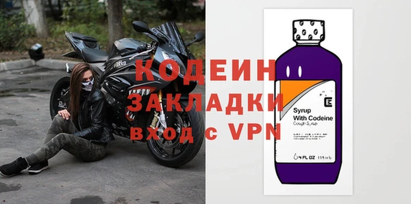 амф Нея