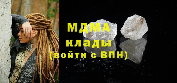 2c-b Наволоки