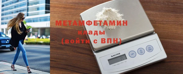 амф Нея