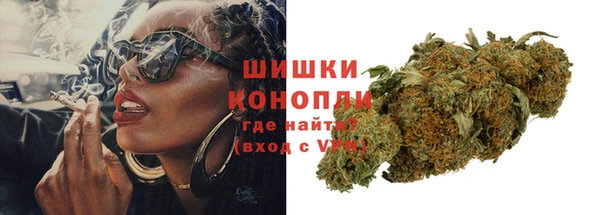 мефедрон VHQ Надым