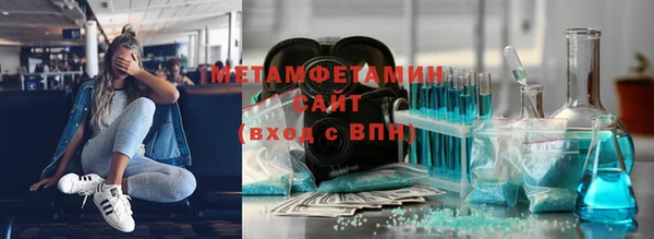 амф Нея