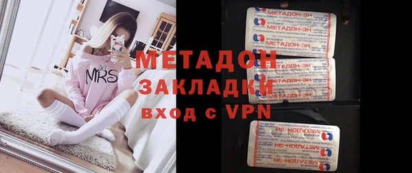 прущая мука Нефтекумск