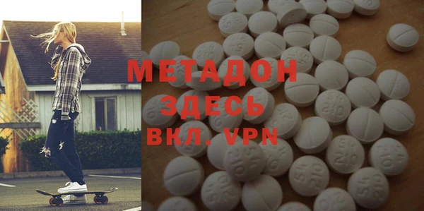 прущая мука Нефтекумск