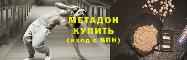 амф Нея