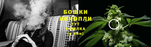 прущая мука Нефтекумск