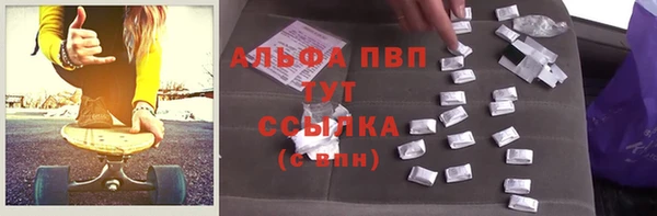 амф Нея