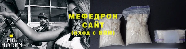 амф Нея