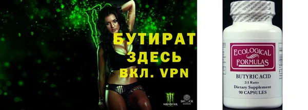 амф Нея