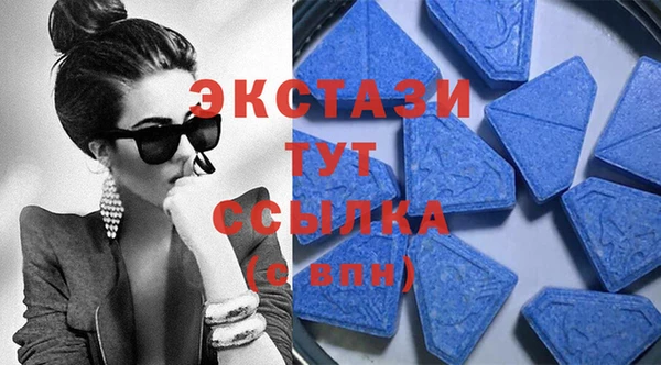 амф Нея