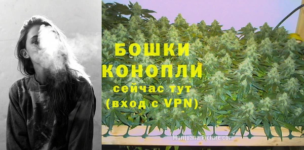 прущая мука Нефтекумск