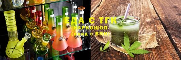 амф Нея