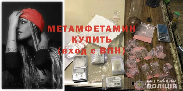 амф Нея