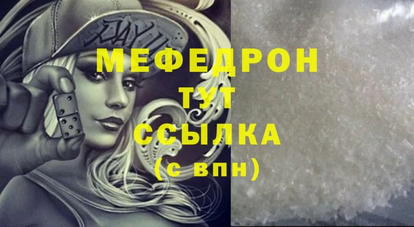 амф Нея