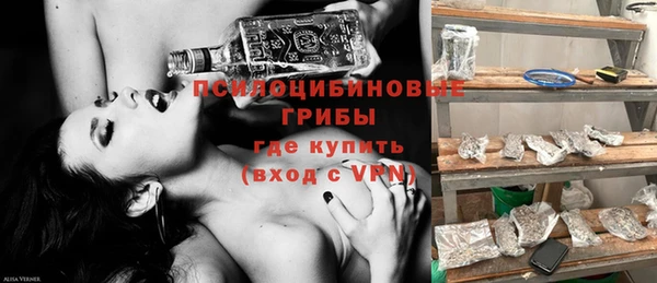 прущая мука Нефтекумск