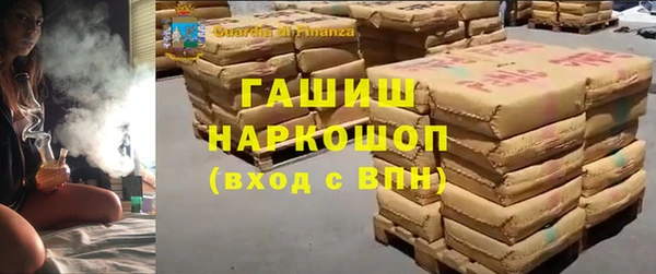 амф Нея