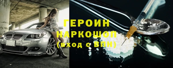 амф Нея