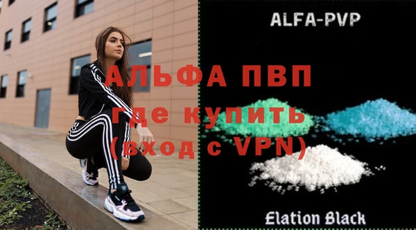 МДМА Нефтегорск