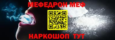 Альфа ПВП Кинель