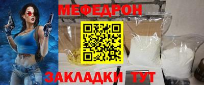 гашишное масло Апшеронск