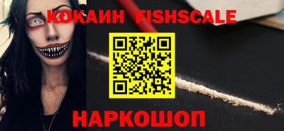 Альфа ПВП Кинель