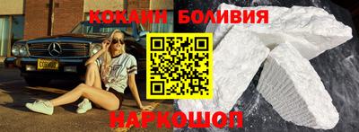 СК Кингисепп