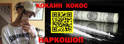 Альфа ПВП Кинель