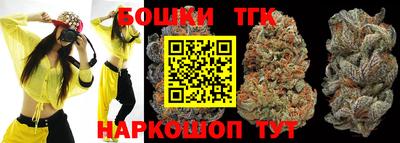 мефедрон VHQ Апрелевка