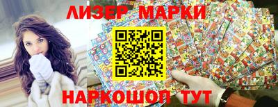 Альфа ПВП Кинель