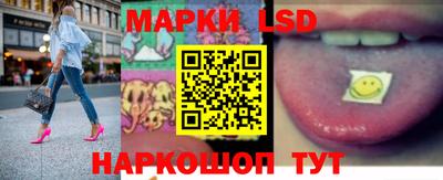 Альфа ПВП Кинель