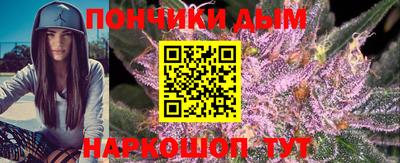 Альфа ПВП Кинель