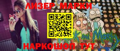 Альфа ПВП Кинель