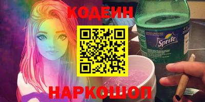 соль курить ск Кимры