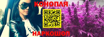 Альфа ПВП Кинель