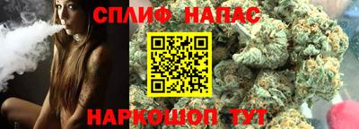Альфа ПВП Кинель