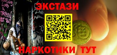 соль курить ск Кимры
