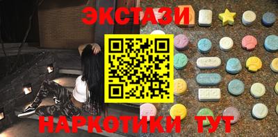 СК Кингисепп
