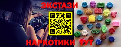 соль курить ск Кимры