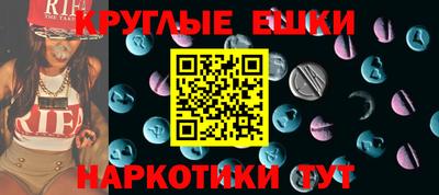 соль курить ск Кимры