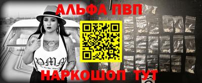 соль курить ск Кимры