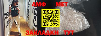 СК Кингисепп