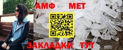 СК Кингисепп