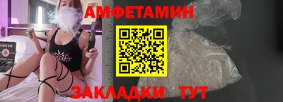 соль курить ск Кимры