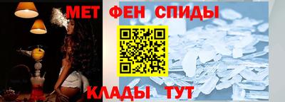 Альфа ПВП Кинель