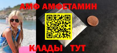 СК Кингисепп