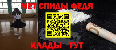 СК Кингисепп