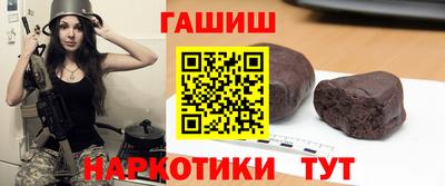 соль курить ск Кимры
